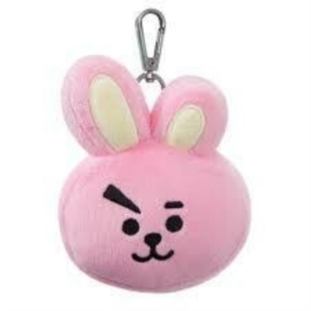 BT21 COOKY Head Keychain 4.5In