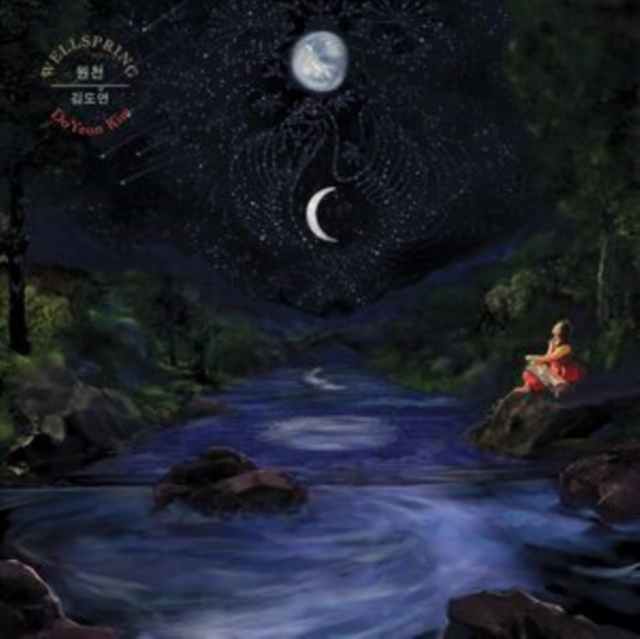 DoYeon Kim - Wellspring - Vinyl Record lp image 1