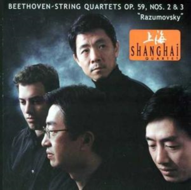 Ludwig van Beethoven - String Quartets Op 59 Nos 2 and 3 (Shanghai Quart image 1