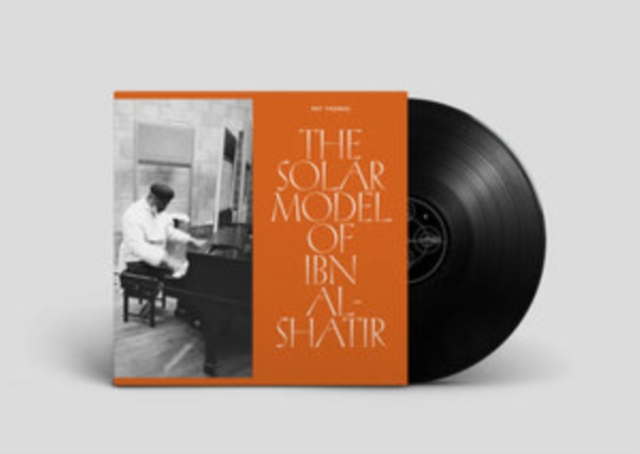 PAT THOMAS - SOLAR MODEL OF IBN AL-SHATIR - Vinyl Record VL