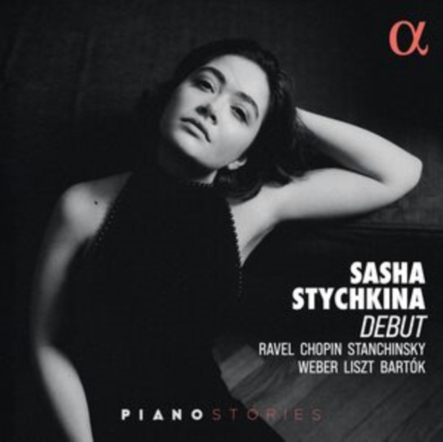 SASHA STYCHKINA - DEBUT - cd image 1
