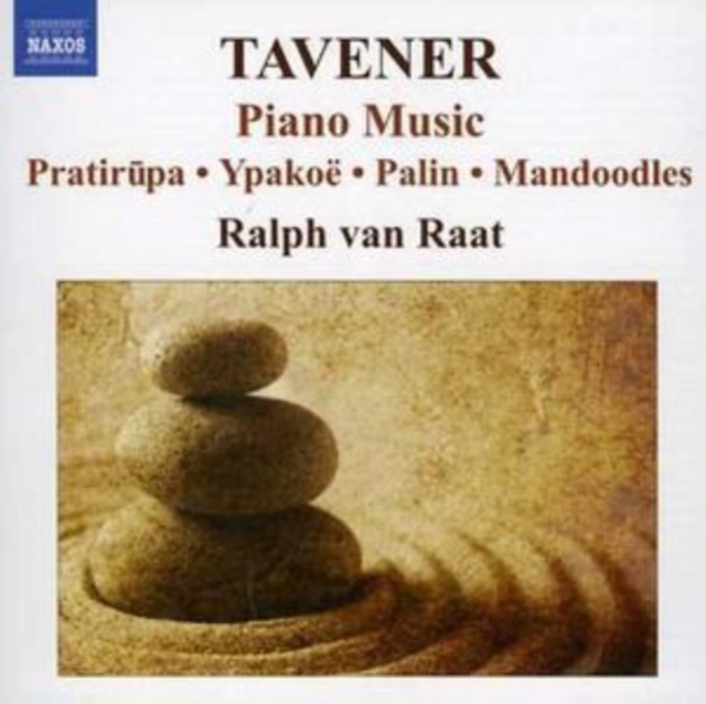 TAVENER: PIANO MUSIC