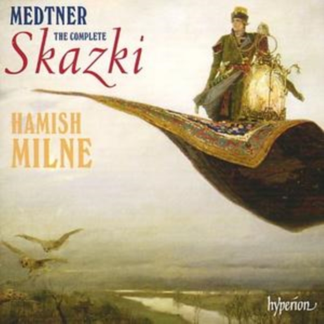 MEDTNER SKAZKI