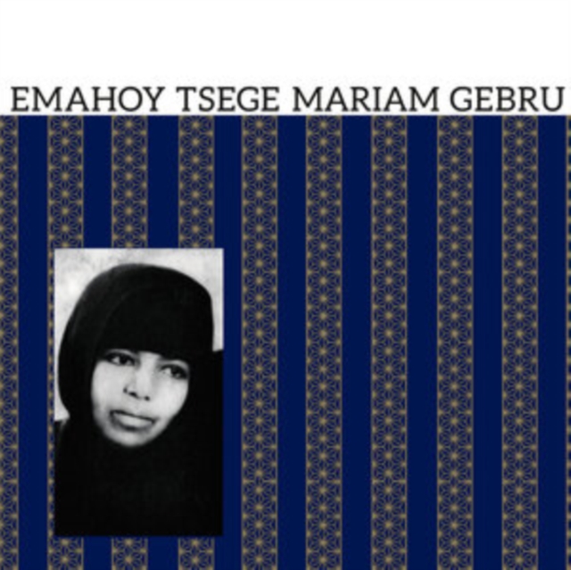 EMAHOY TSEGE-MARIAM - Vinyl Record VL image 1