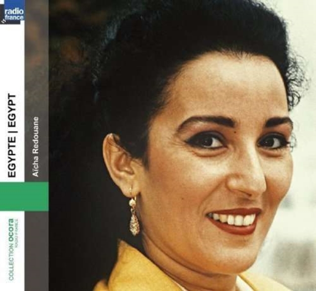 AICHA REDOUANE - EGYPTE - - CD image 1
