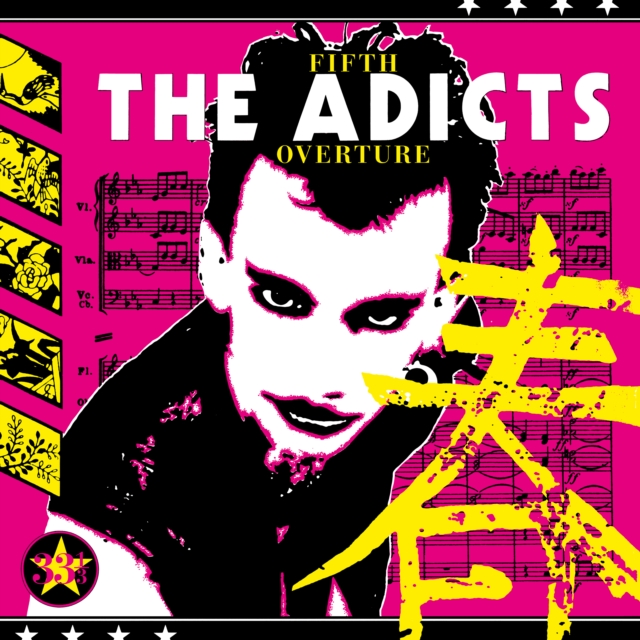 ADICTS - FIFTH OVERTURE - Vinyl Record image 1