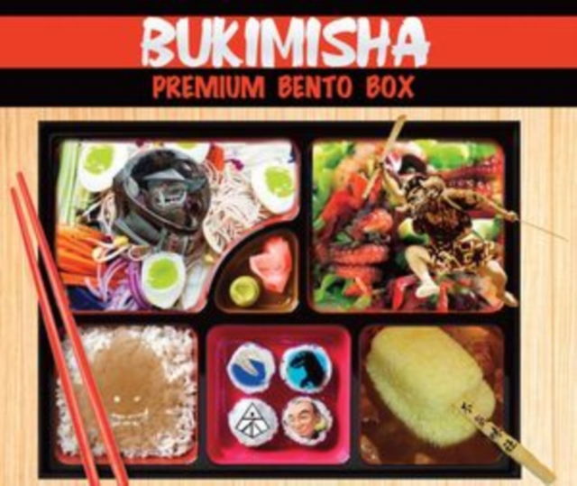 Bukimisha - Premium - CD4  RELEASE DATE 31/05/24 (THIS CAN CHANGE!) - image 1