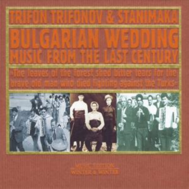 Trifon Trifonov - Bulgarian Wedding Music from the Last Century - CD image 1