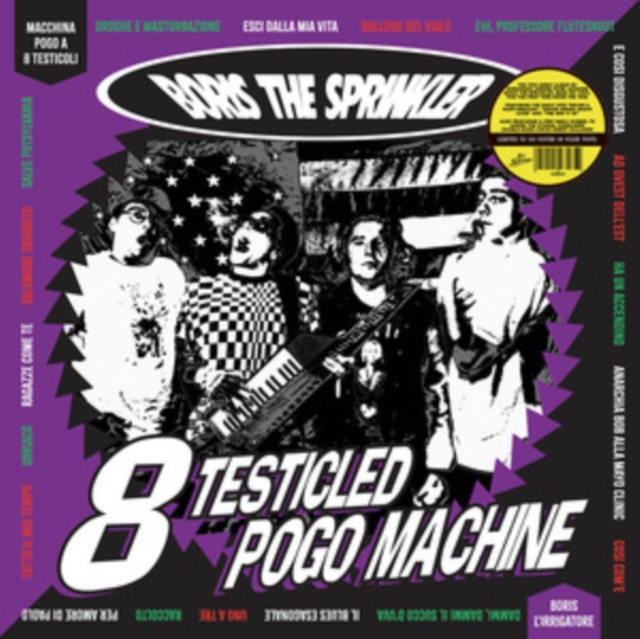 BORIS THE SPRINKLER - 8 Testicled Pogo Machine - Vinyl Record image 1