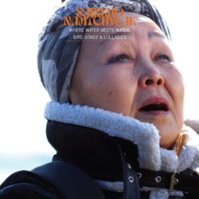 Sainkho Namtchylak - Where Water Meets Water - Vinyl Record image 1