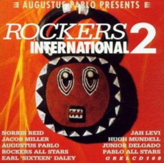 Presents rockers international