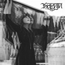 KARITI - COVERED MIRRORS - CD image 1