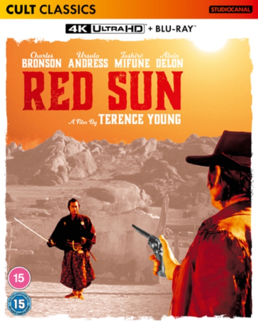 RED SUN UHD