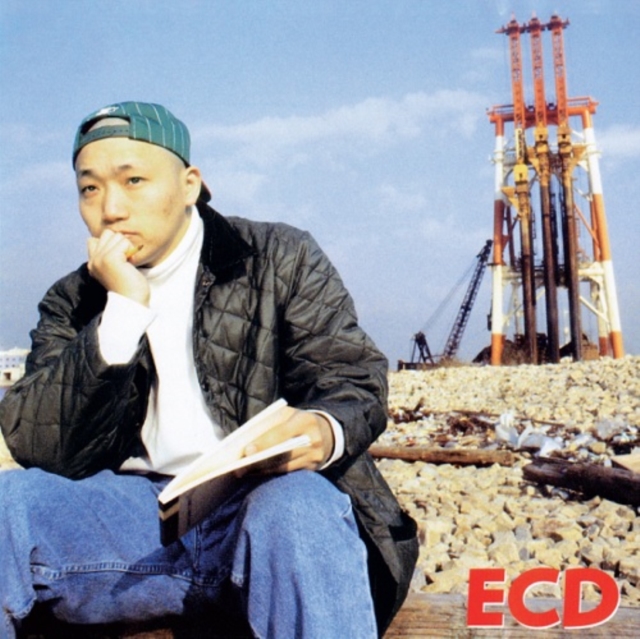 ECD (2LP)