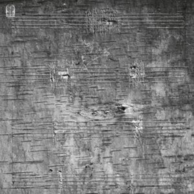 TIMOTHY ARCHAMBAULT - ONIMIKìG - Vinyl Record VL image 1