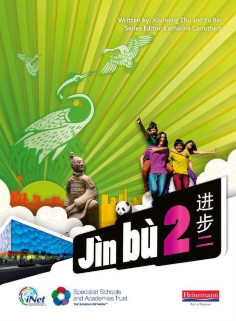 Yu Bin - Jin bu Chinese Pupil Book 2 (11-14 Mandarin Chinese) - Paperb image 1