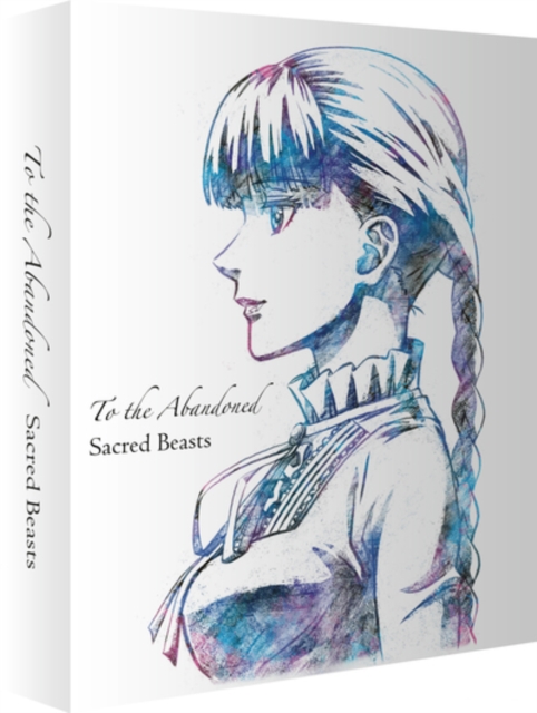 To The Abandoned Sac - To The Abandoned Sacred Beasts (Collector's Lim image 1
