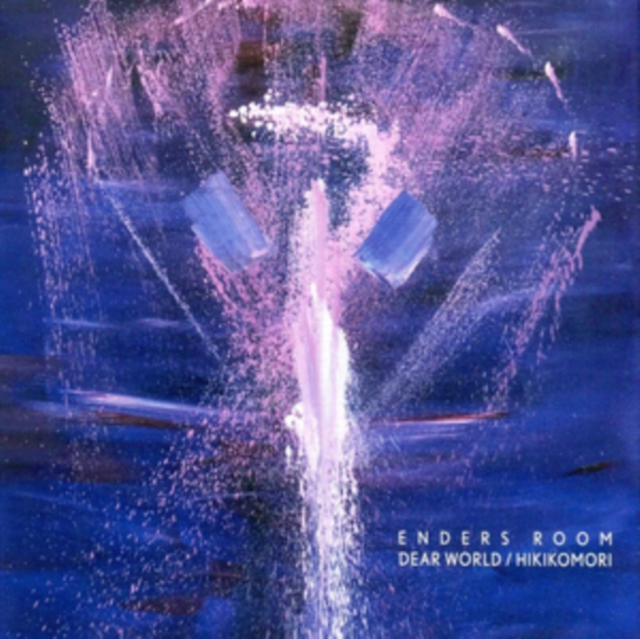 ENDERS ROOM - DEAR WORLD/HIKIKOMORI - CD image 1
