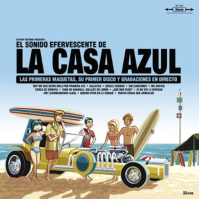 LA CASA AZUL - EL SONIDO EFERVESCENTE DE LA C - Vinyl Record image 1