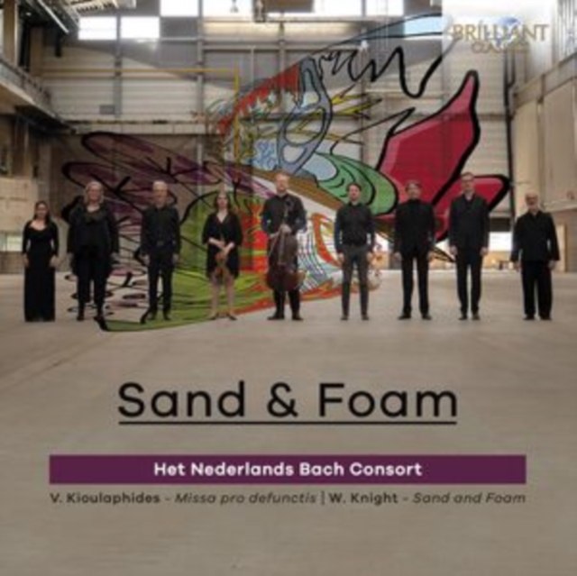 HET NEDERLANDS BACH - SAND & FOAM - cd image 1