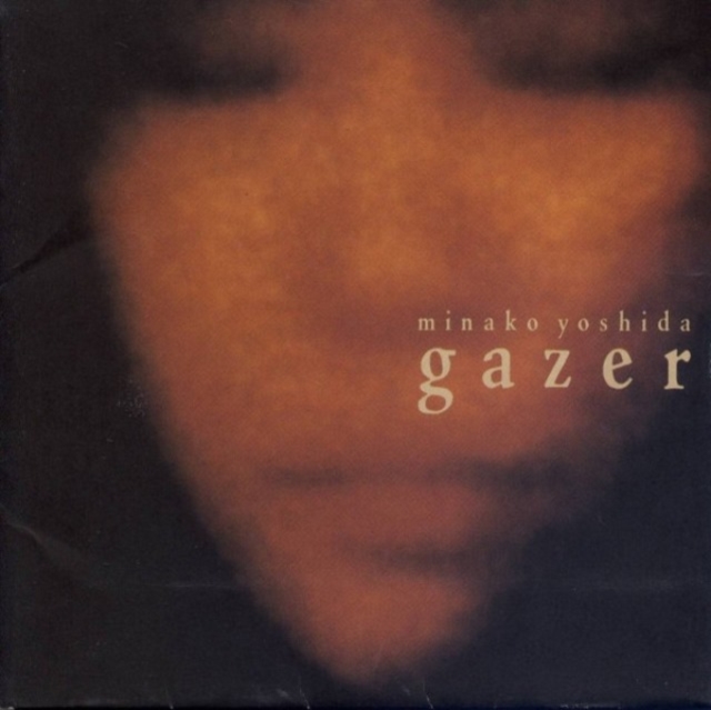 GAZER (2LP)