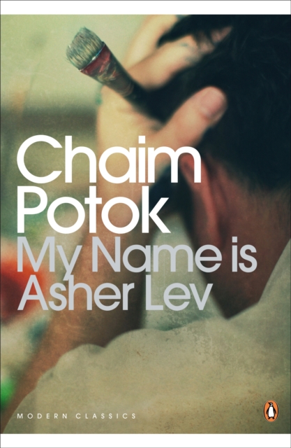 My Name is Asher Lev