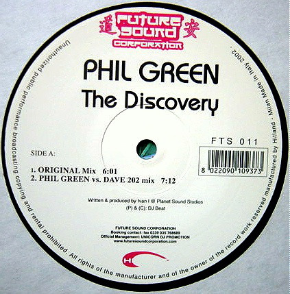 Phil Green - Discovery - Used Vinyl Record 12" image 1