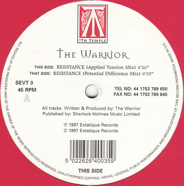 Warrior - Resistance - Used Vinyl Record 12" image 1