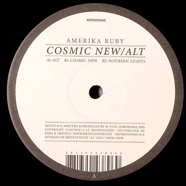 Amerika Ruby - Cosmic New / Alt - Vinyl Record 12" image 1