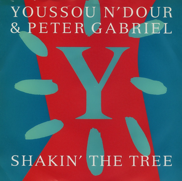 Youssou N'Dour - Shakin' The Tree - Used Vinyl Record 7" image 1