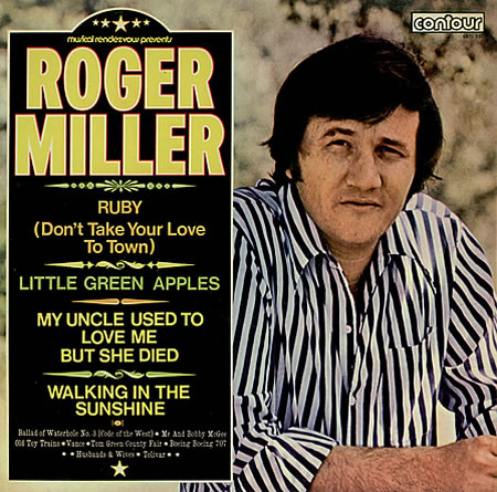 Roger Miller - Ruby (Don't Take Your Love To Town) - Used Vinyl Recor image 1