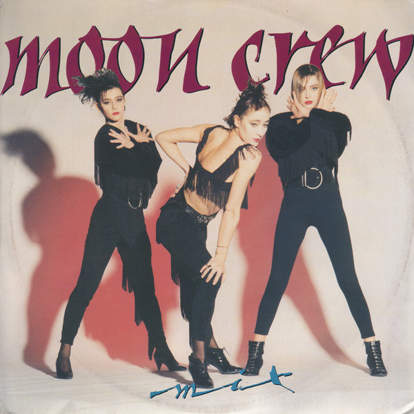 Moon Crew - Mix! - Used Vinyl Record 12" image 1