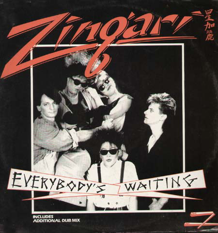Zingari - Everybody's Waiting (Disco Mix) - Used Vinyl Record 12" image 1