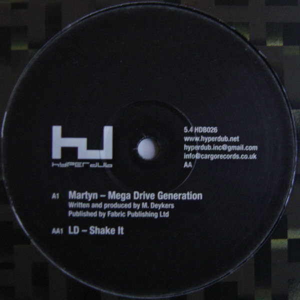 Martyn - Hyperdub 5.4 - Vinyl Record 12" image 1