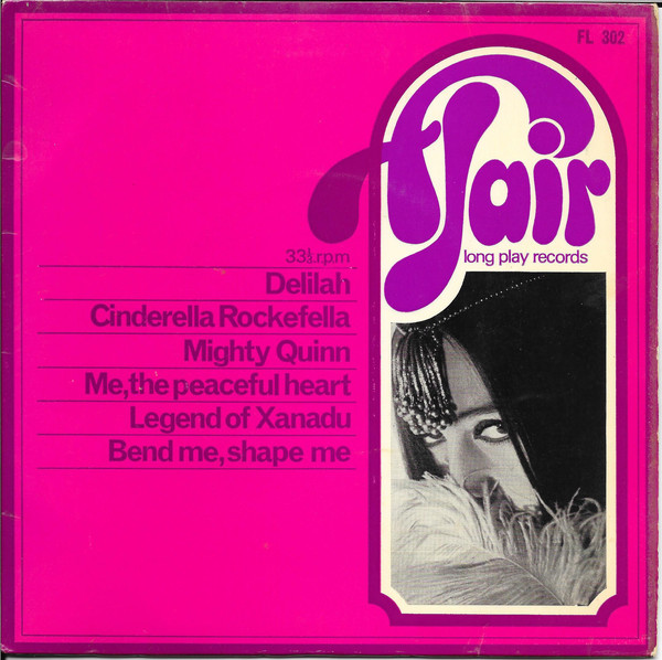 Various - Flair Long Play Records - Used Vinyl Record 7" image 1
