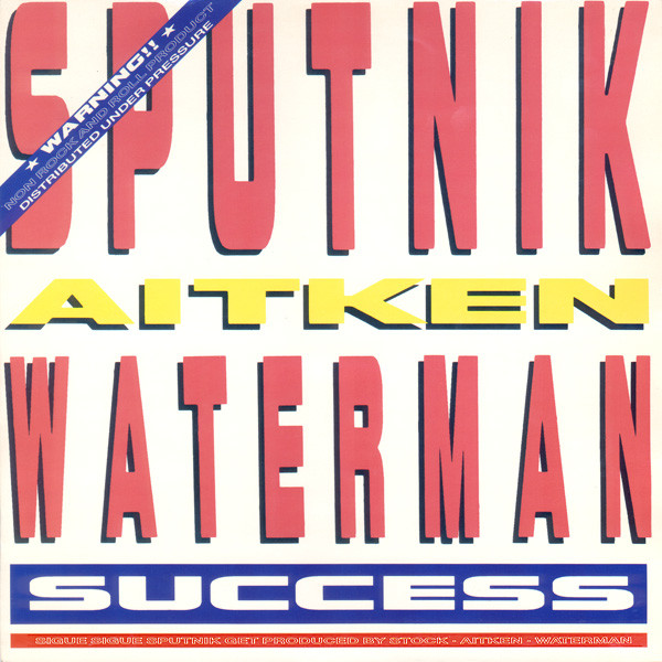 Sigue Sigue Sputnik - Success - Used Vinyl Record 12" image 1