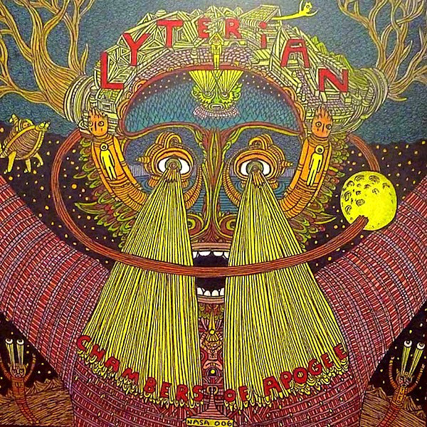 Lyterian - Chambers Of Apogee - Vinyl Record 12" image 1