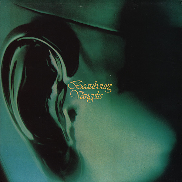 Vangelis - Beaubourg - Used Vinyl Record image 1