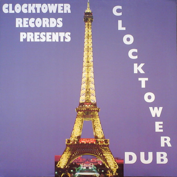 Various - Clocktower Dub - Vinyl Record image 1