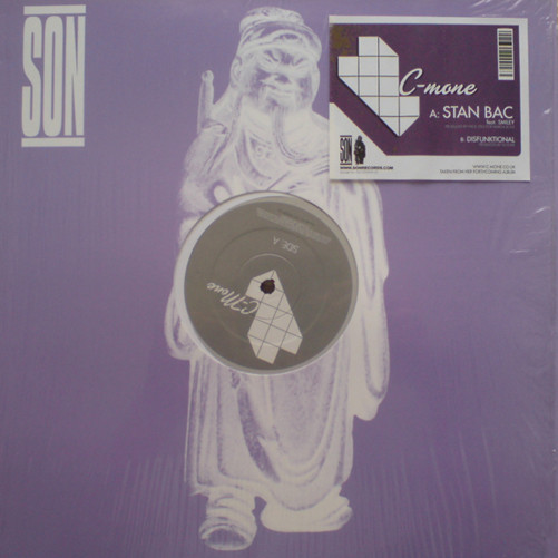C-Mone - Stan Bac - Vinyl Record 12" image 1