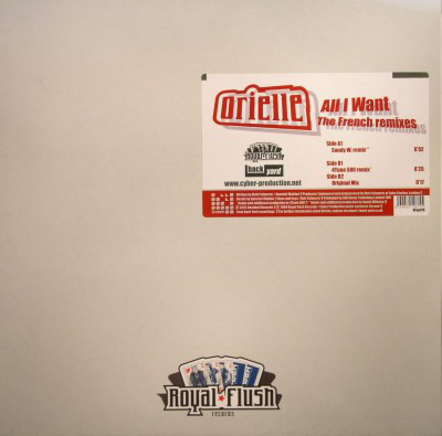 Orielle - All I Want (The French Remixes) - Used Vinyl Record 12" image 1