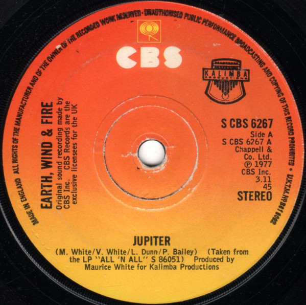Earth - Jupiter - Used Vinyl Record 7" image 1