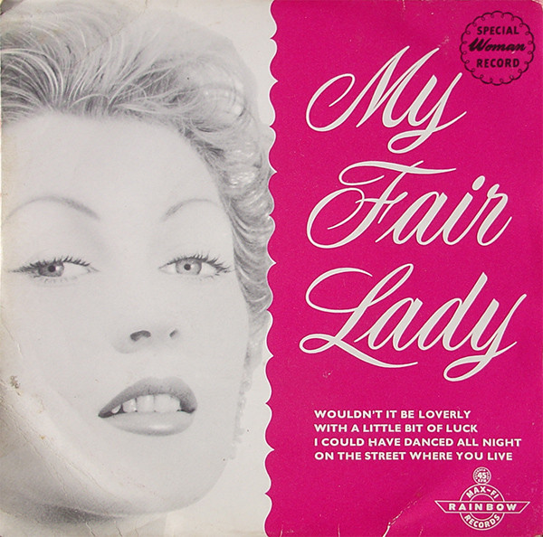 Various - My Fair Lady - Used Vinyl Record 7" image 1