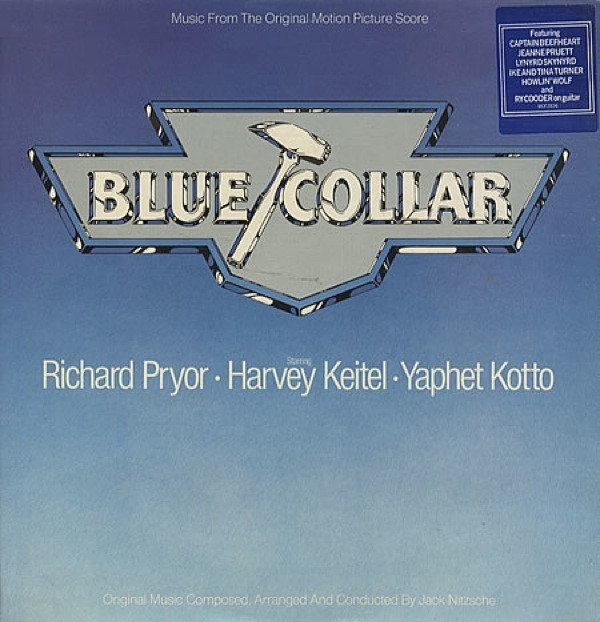 Various - Blue Collar (Music From The Original Motion Picture Score) - image 1