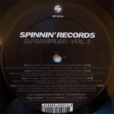 Various - DJ Sampler - Vol. 1 - Used Vinyl Record 12" image 1