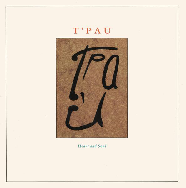 T'Pau - Heart And Soul - Used Vinyl 12" image 1
