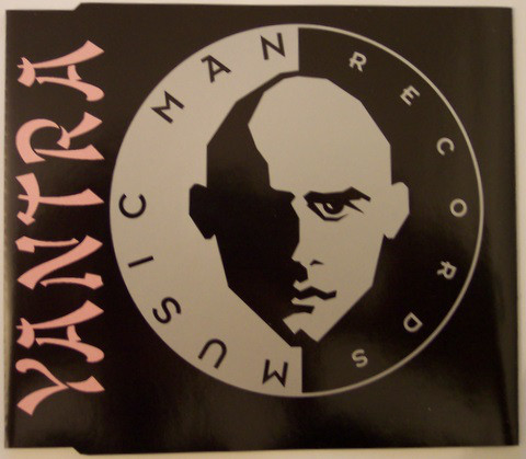 Yantra - Purple Vicar - Used CD image 1