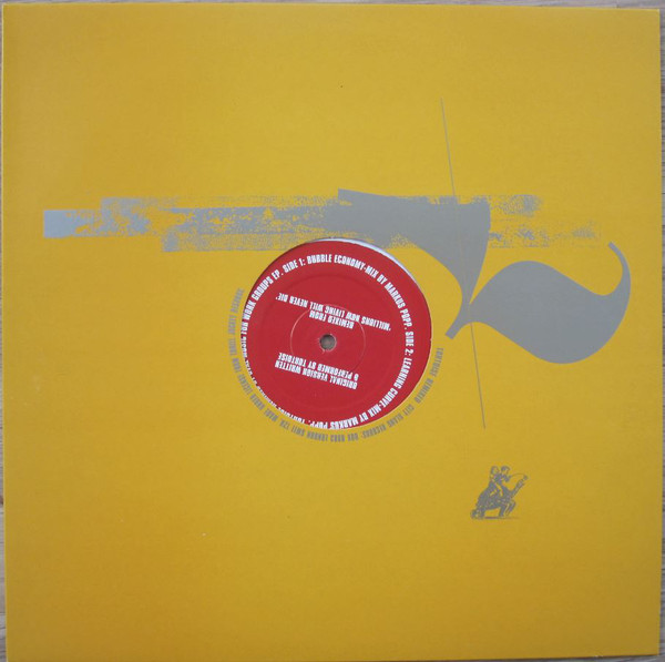 Tortoise - Music For Work Groups EP - Used Vinyl Record 12" image 1