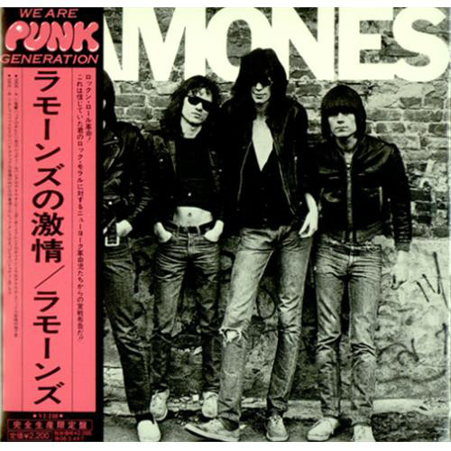 Ramones - = ラモーンズの激情 - CD image 1