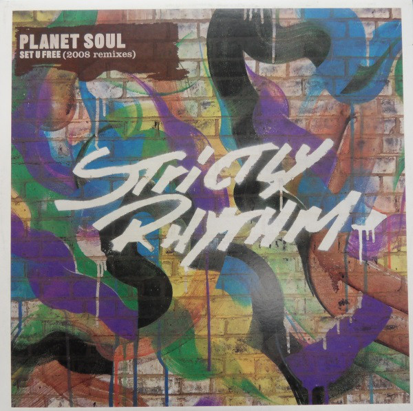 Planet Soul - Set U Free (2008 Remixes) - Vinyl Record 12" image 1